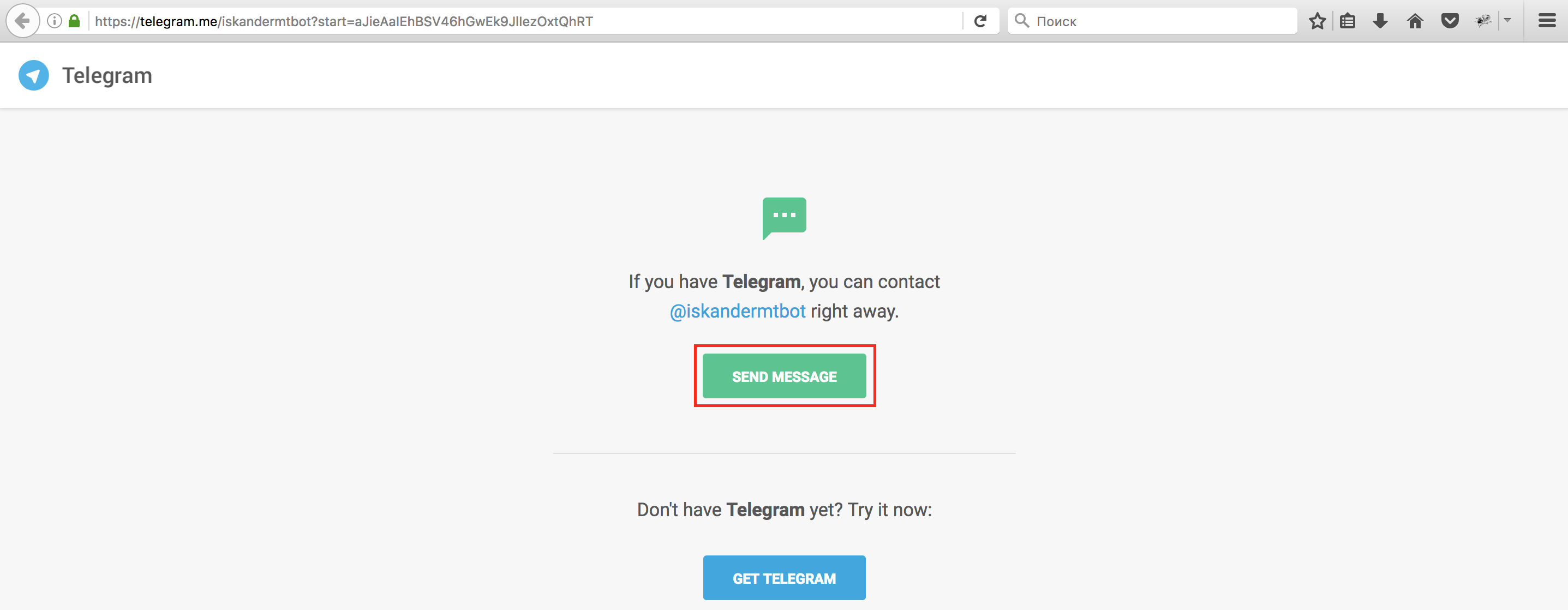 telegram:telegram_out.png